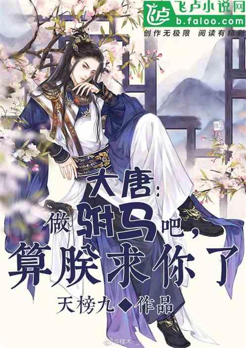 虫虫助手下载